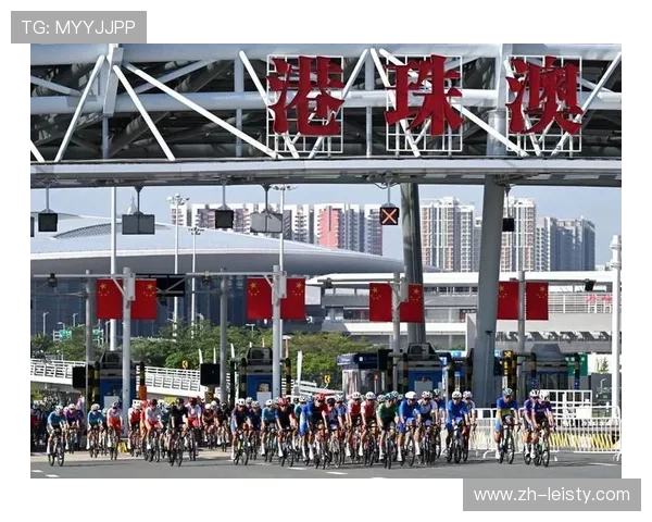 公路自行车赛穿越港珠澳大桥，实现全程“无感通关”