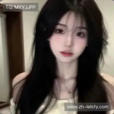 皮英柳