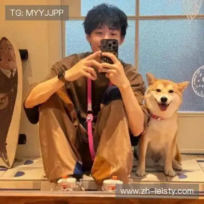 祝蕊